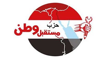 أعضاء مستقبل وطن بأسيوط يرفضون الاندماج
