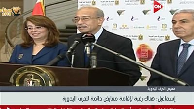 رئيس الوزراء: معرض الحرف اليدوية متميز والمنتجات به جودتها عالية (فيديو)