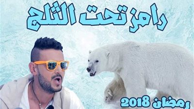 التحليل النفسي والإعلامي لـبرامج المقالب القديمة Vs برامج المقالب الحديثة