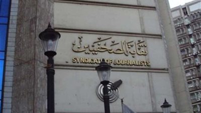 ورشة عمل حول 