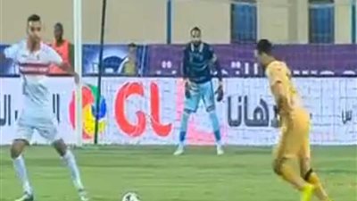الإنتاج الحربي يتقدم بالهدف الأول في شباك الزمالك