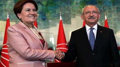 تحالف سياسي جديد لمواجهة أردوغان في الانتخابات