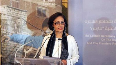 إطلاق المرحلة الثانية لحملة التوعية بمخاطر الهجرة غير الشرعية