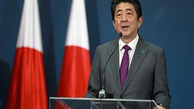 اليابان تدعم حل الدولتين بين الجانبين الفلسطيني والإسرائيلي