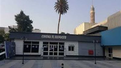 الفيلم الحائز على الجوائز