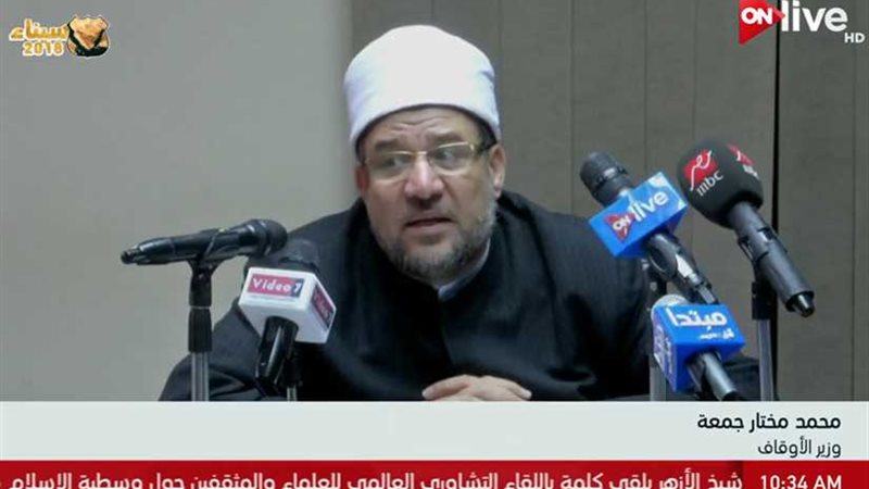 وزير الأوقاف: نجري