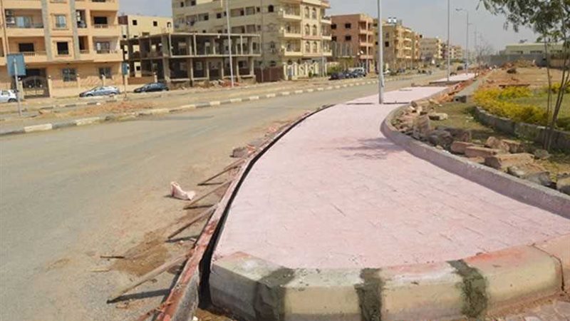 الإعلان عن تنفيذ