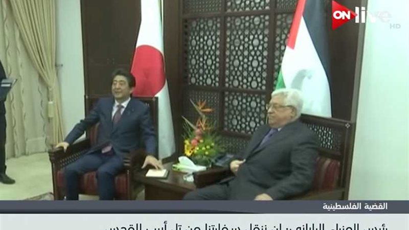رئيس وزراء اليابان: