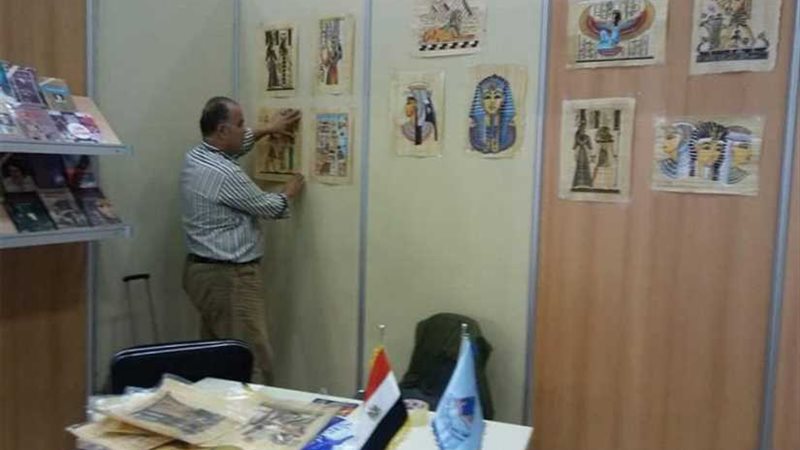 بالصور.. مشاركة مصرية