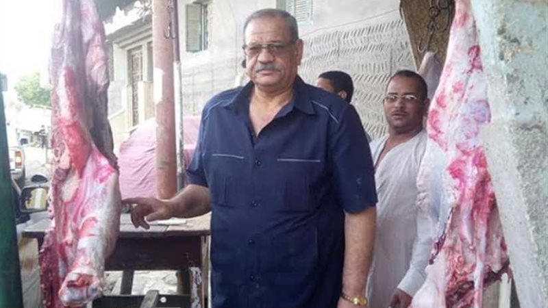 رئيس مركز ومدينة