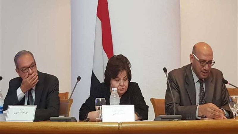 أسباب انخفاض مستوى