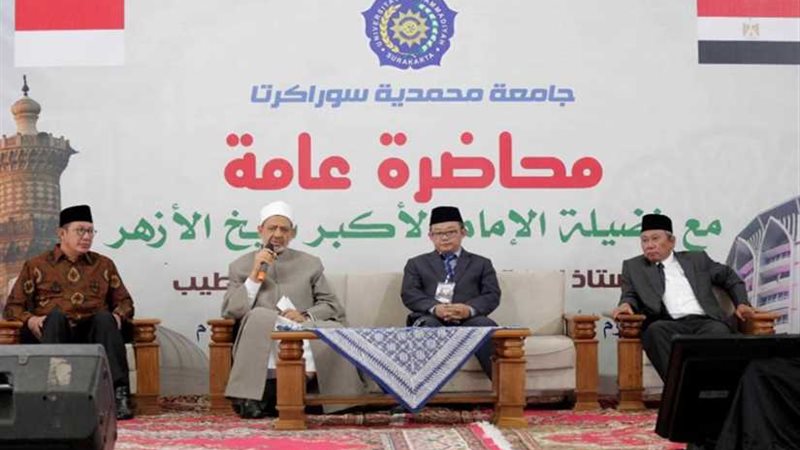 الإمام الأكبر يزور