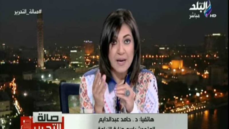 الزراعة توضح حقيقة