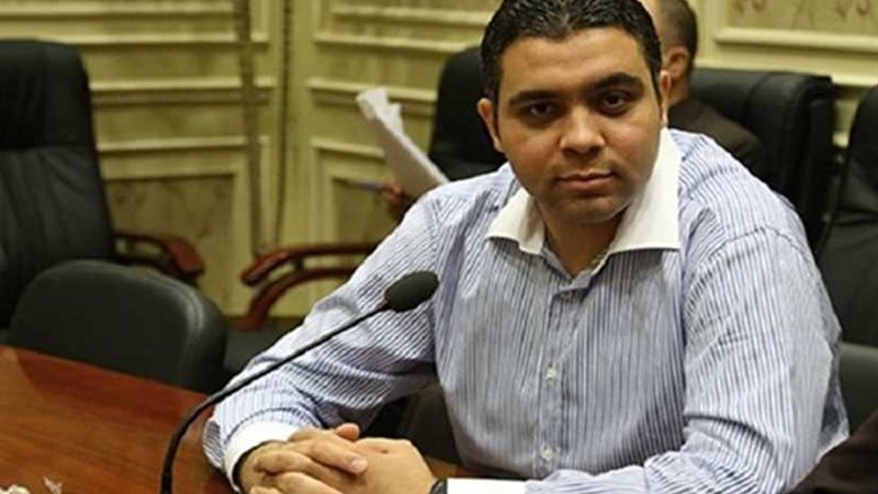 برلماني: التنين الأزرق