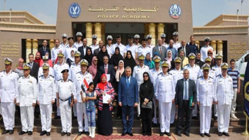 أكاديمية الشرطة تكرم