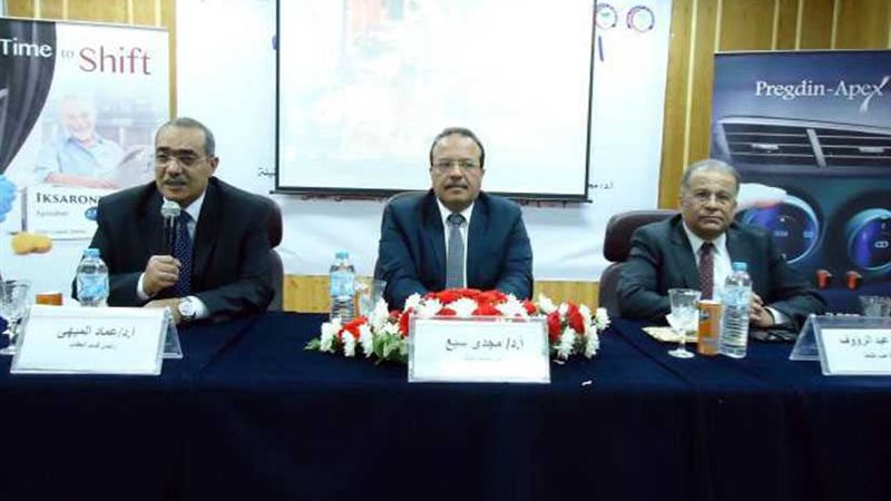 سبع يفتتح المؤتمر