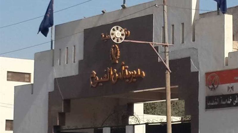 سقوط شبكة سرقة مساكن