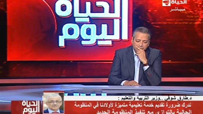 وزير التعليم يكشف