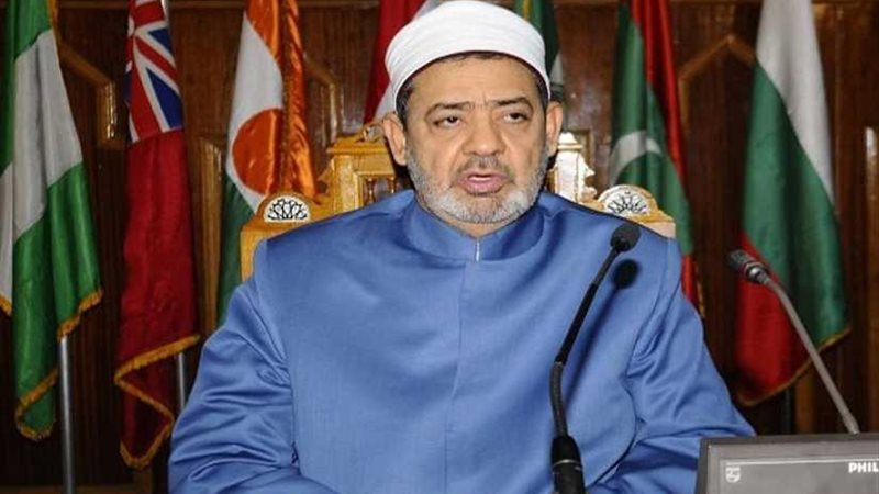 الإمام الأكبر يتحدث