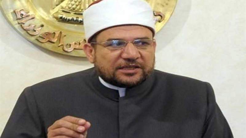 الأوقاف : الوزارة