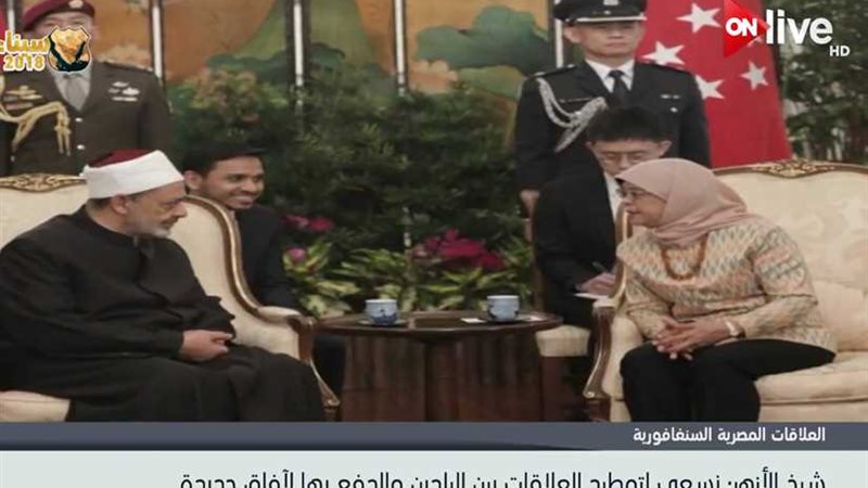 شيخ الأزهر: نحرص