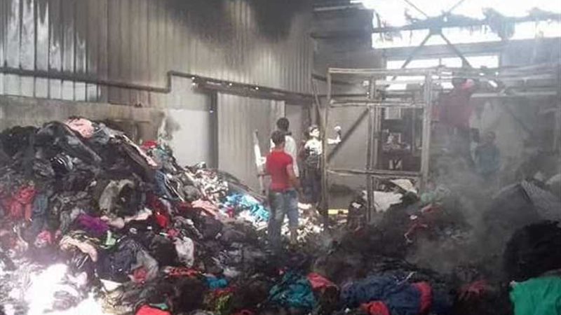 خسائر فادحة في حريق