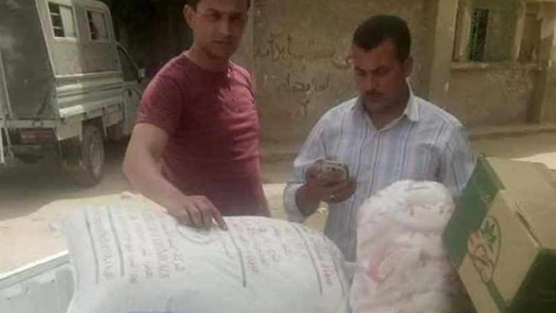 البحيرة ..ضبط 5 أطنان