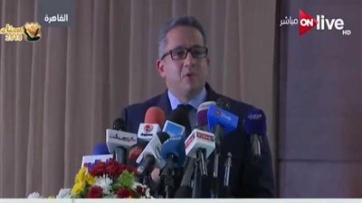 بث مباشر لمؤتمر توت عنخ آمون الرابع