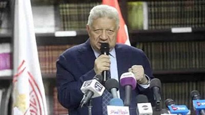 اجتماع لمجلس الزمالك قبل عقد مؤتمر تقديم 