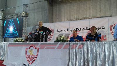 مرتضى منصور: مجلس الزمالك قرر شطب العتال