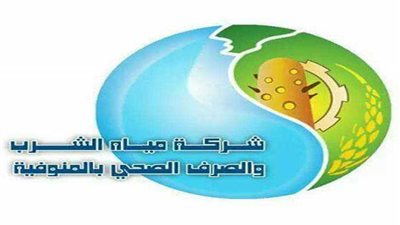 «مياه الشرب» تعلن موعد انقطاع المياه عن شبين الكوم