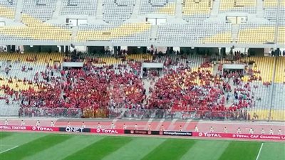 حضور ضعيف لجماهير الأهلي قبل موقعة الترجي (صور)