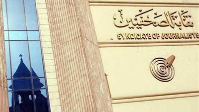 بدء مناقشة استعدادات 