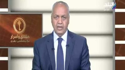 تعليق مصطفى بكري على شائعة إرسال قوات إلى سوريا.. فيديو