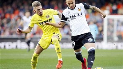 فياريال يفوز على فالنسيا بهدف نظيف في الدوري الإسباني لكرة القدم