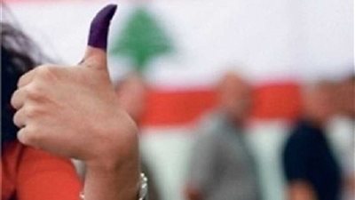 بعد 9 سنوات.. فتح صناديق الاقتراع للانتخابات اللبنانية