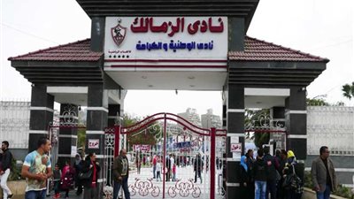 20 حافلة لنقل جماهير الزمالك إلى برج العرب