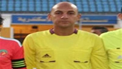 محمد عادل حكما لمباراة الاسماعيلي والزمالك