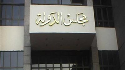 تأجيل نظر الطعن على بدل العدوى إلى 20 مايو