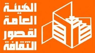 احتفالات ثقافية وفنية بثقافة الفيوم خلال شهر رمضان
