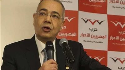 «المصريين الأحرار» ناعيًا خالد محيي الدين: «ترك سجلا حافلا بالعطاء»
