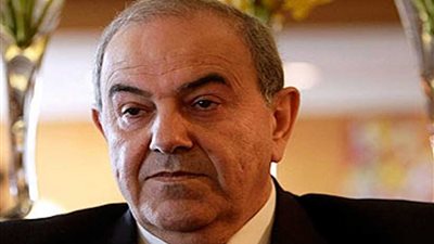 علاوي: الإنتخابات المقبلة ترسم منعطفا مصيريا في تاريخ الشعب العراقي