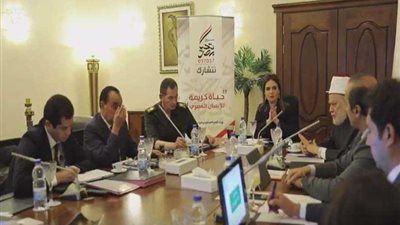 تنفيذا لتوجيهات 