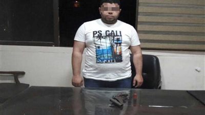 ربة منزل أرادت 