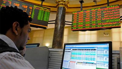 قطاع البنوك والكيماويات يقودان انخفاضات أسهم البورصة