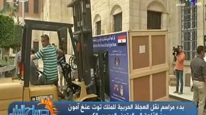 لقطات من نقل العجلة