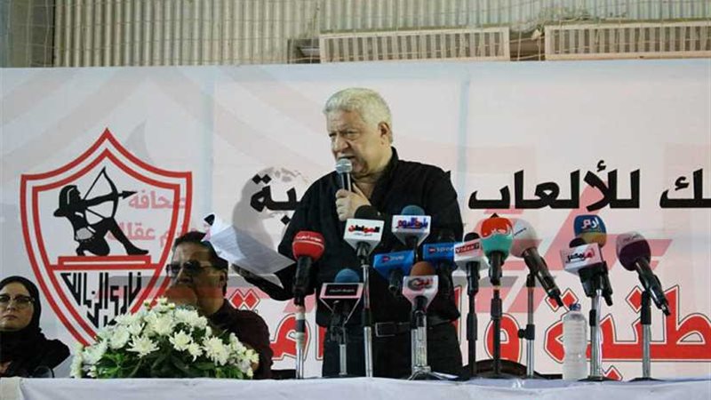 مرتضى منصور: مجلس