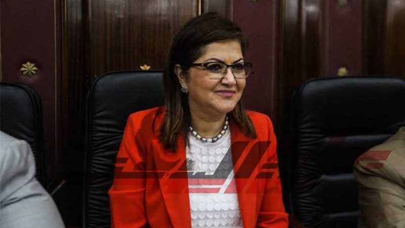 وزيرة التخطيط: الحكومة