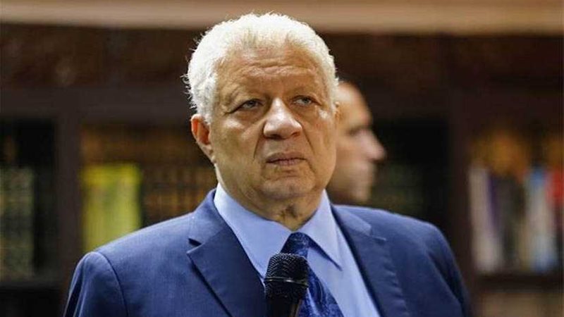 مرتضى منصور يعلن