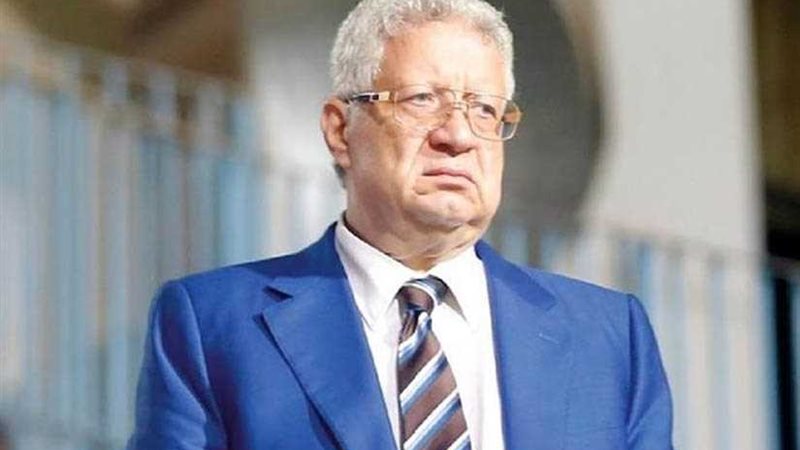 مرتضى منصور يهدد